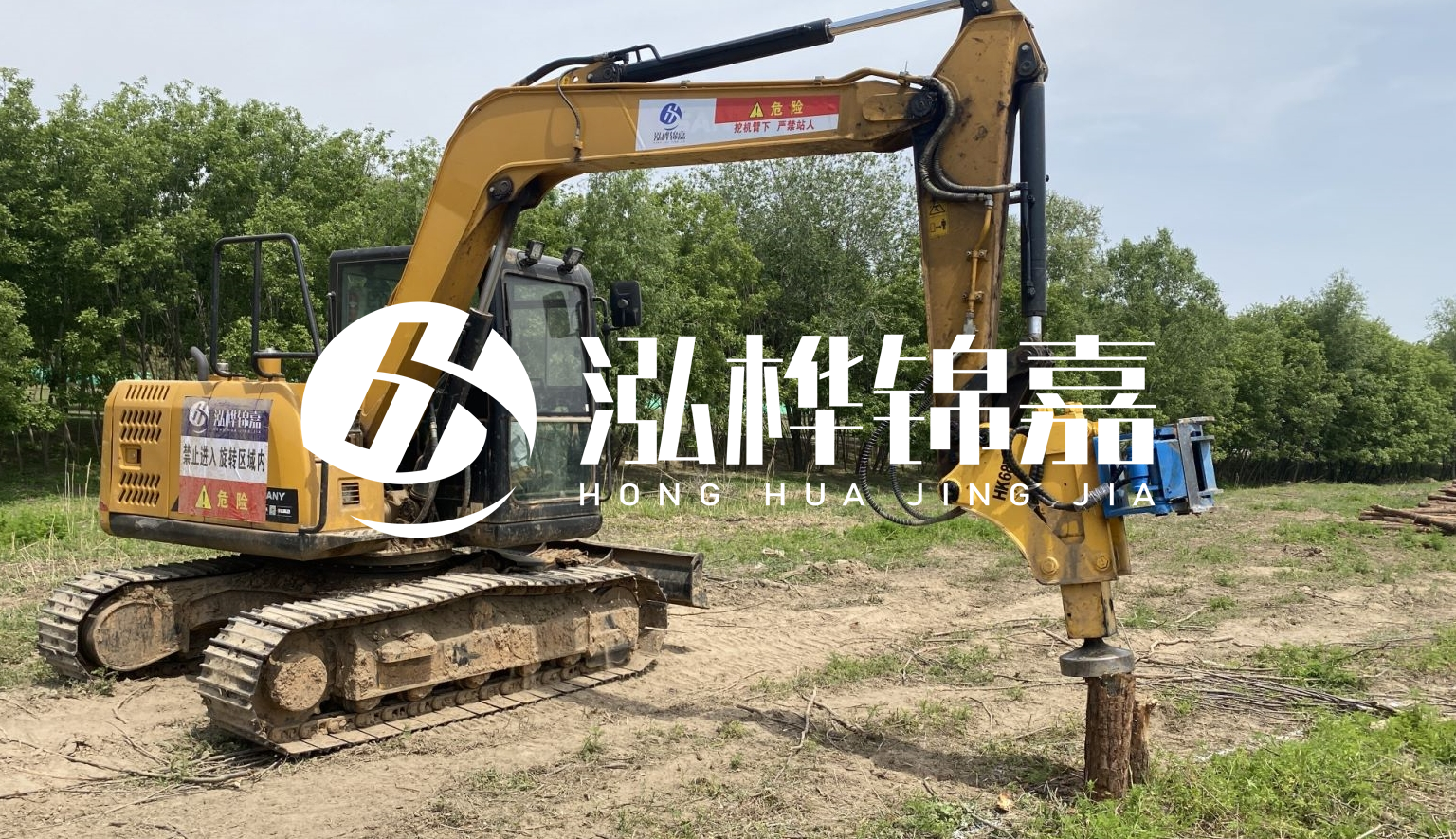 山西松木樁施工隊(duì)- 承接河道治理、地基加固、防洪防汛等打樁工程