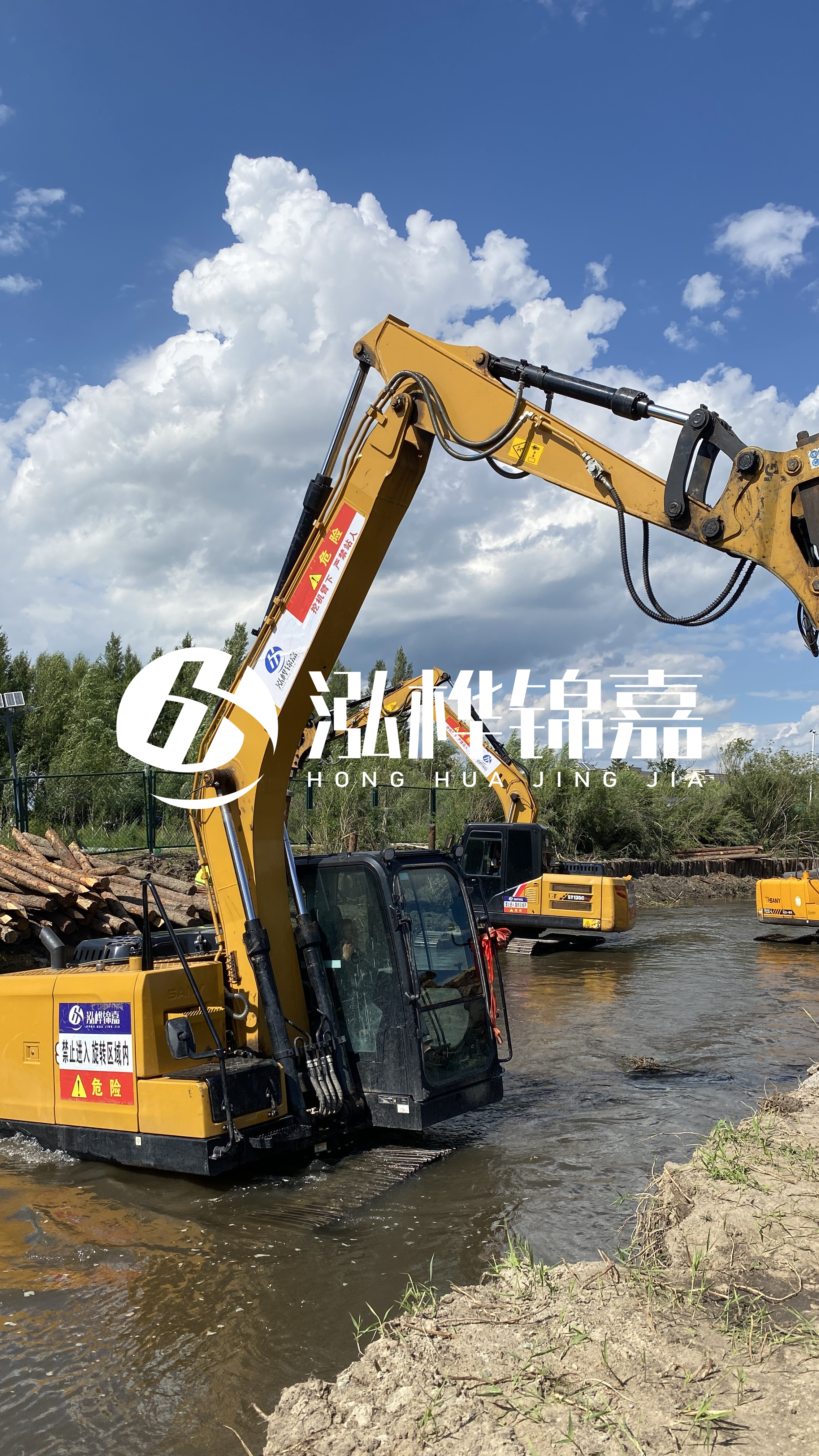 什么環(huán)境下使用松木樁？