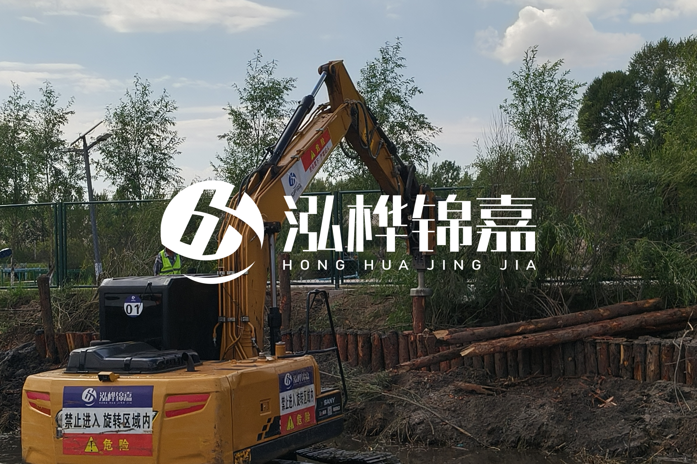 河道清淤最新單價(jià)分析:河道清淤多少錢一立方？