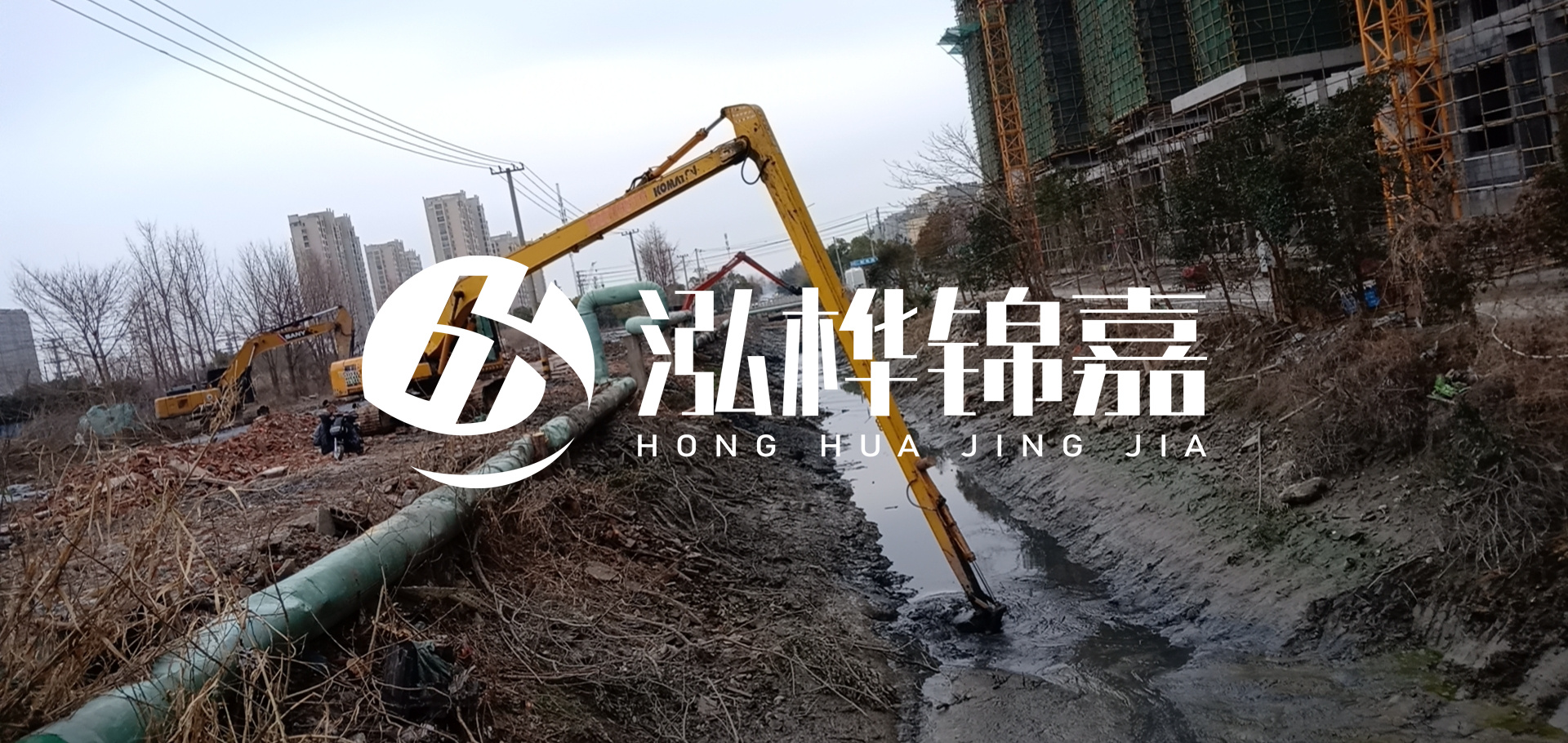 挖機(jī)河道清淤一天清多少方？挖掘機(jī)河道清淤一方多少錢？